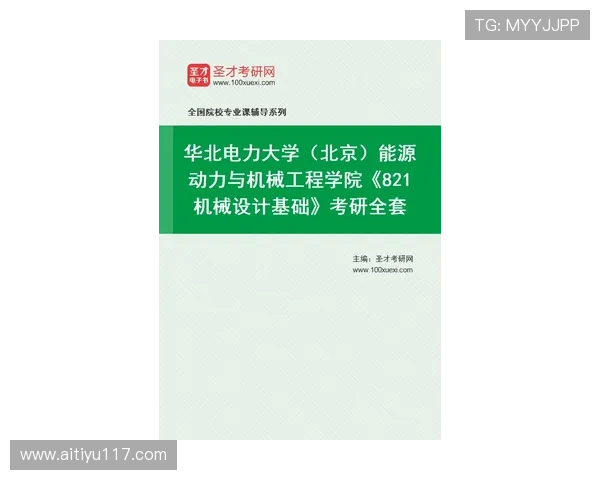 全面解析白菜项目合集：从入门到精通的实用指南