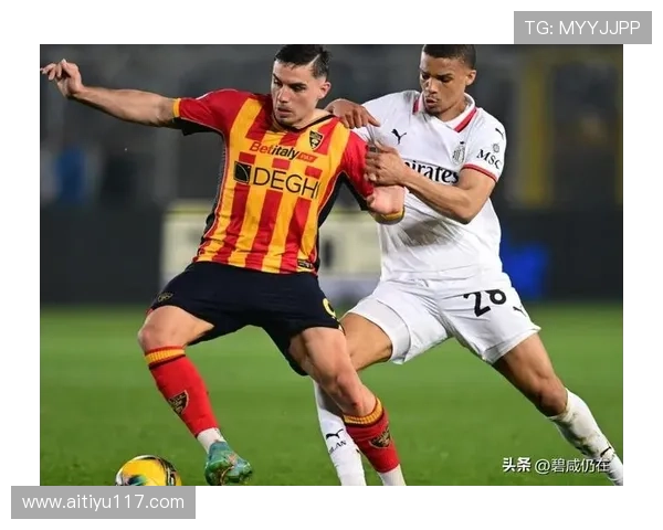 今日奥客足彩胜负14场最新开奖结果解析