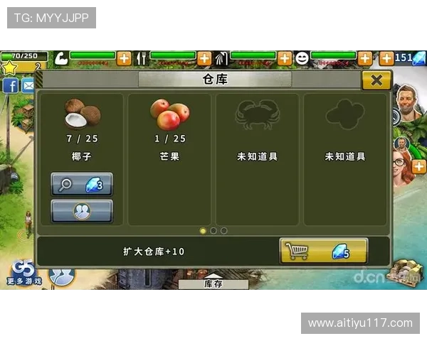 探索澳门角子机技巧论坛:提升你的游戏胜率与策略 探索澳门角子机技巧论坛:提升你的游戏胜率与策略